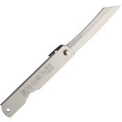 Higonokami C10 No 10 Folder Blue Paper Steel Folding Pocket Knife with Silver Matte Finish Iron Handle