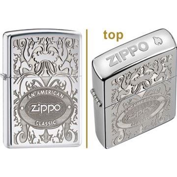 Visol Zippo High Polish Chrome Finish Father's Day Lighter Z250_BESTDAD -  The Home Depot
