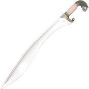 Gladius Swords CI268 Persian War Sword With Imitation Ivory Handle