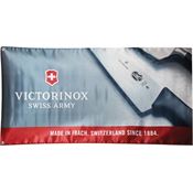 Swiss Army VRCS11009 Swiss Army Banner with Polyester Construction