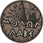 Maxpedition OLBA PVC Rubber Construction Molon Labe Patch