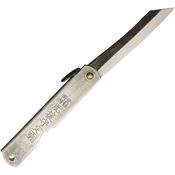 Higonokami O152 Koriwa Folding Pocket Knife with Silver Finish Brass Handle