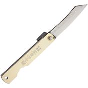 Higonokami 03SL No. 3 Silver Folding Pocket Knives with Stainless Handle