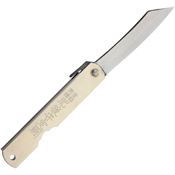 Higonokami 04SL No. 4 Silver Folding Pocket Knives with Stainless Handle