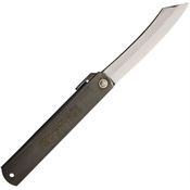 Higonokami 05BL No. 5 Black Folding Pocket Knives with Stainless Handle