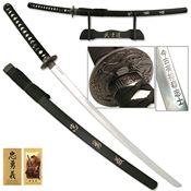 Miscellaneous 4500 Oriental Sword