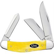 Case XX 20036 Sowbelly Knife Yellow Bone Handles