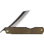 Higonokami C2BSK No 2 SK-Steel Folding Knife Brown Handles