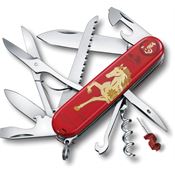 Swiss Army 13714E15 Huntsman Yr of the Horse LTD 2